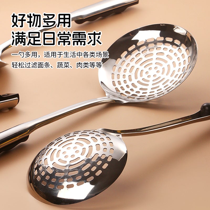 Stainless Steel Large Colander Mesh Filter Noodle Scoop Household Skimmer Frying Dumpling Kitchen Cooking Tool Supplies - Image 3